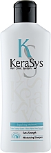 Düfte, Parfümerie und Kosmetik Feuchtigkeitsspendendes Shampoo - KeraSys Hair Clinic Moisturizing Shampoo