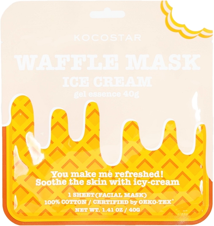 Gesichtspflegeset - Kocostar Waffle Mask Kit 5 (Tuchmasken 5x40g) — Bild N6