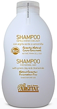 Shampoo für blondes Haar - Argital Shampoo For Blonde Hair — Bild N4