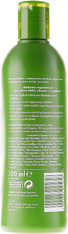 Körperlotion mit nativem Olivenöl - Ziaja Natural Olive Body Balm — Bild N2