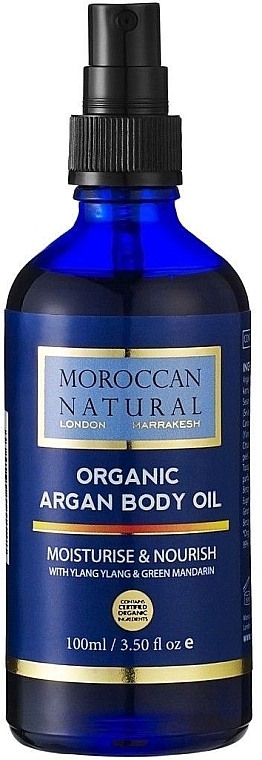 Körperbutter - Moroccan Natural Organic Argan Body Oil — Bild N1