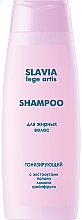 Düfte, Parfümerie und Kosmetik Tonisierendes Shampoo für fettiges Haar - Aroma Slavia Lege Artis