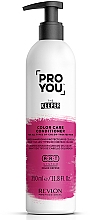 Düfte, Parfümerie und Kosmetik Conditioner für gefärbtes Haar - Revlon Professional Pro You Keeper Color Care Conditioner