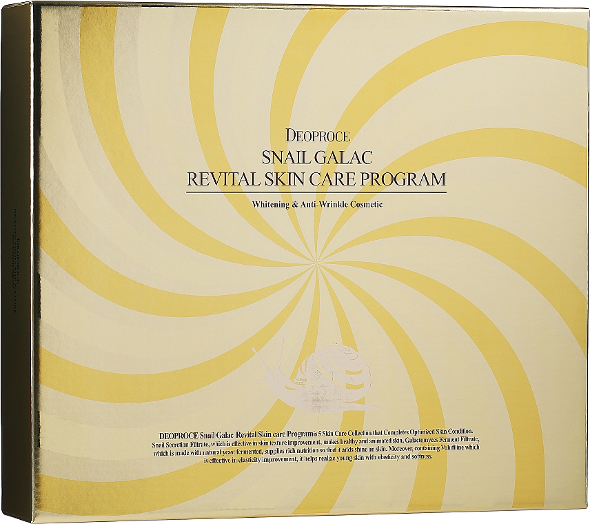 Gesichtspflegeset 7 St. - Deoproce Snail Galac Revital Skin Care Program — Bild N2