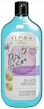 Vis Plantis Flora Silky Cotton Shower Gel  - Duschgel Baumwolle  — Bild N1