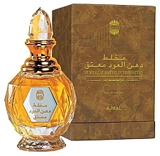 Ajmal Mukhallat Dahnal Oudh Moattaq - Eau de Parfum — Bild N2