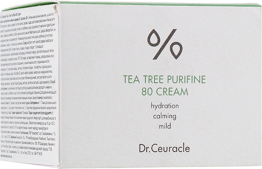 Gesichtscreme mit Teebaumextrakt - Dr.Ceuracle Tea Tree Purifine 80 Cream — Bild N1