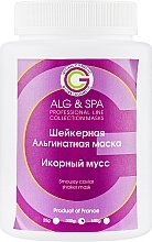 Shaker-Alginat-Maske Kaviar-Mousse - ALG & SPA Professional Line Collection Masks Smoussy Caviar Shaker Mask — Bild N7