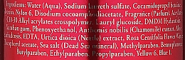 Körperpeeling mit Extrakten aus dem Toten Meer - Alona Shechter Exfoliating Soap — Bild N6