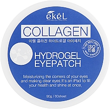 Düfte, Parfümerie und Kosmetik Hydrogel-Augenpatches mit Kollagen und Blaubeerextrakt - Ekel Ample Hydrogel Eyepatch