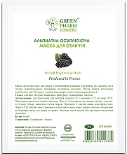 Aufhellende Alginat-Gesichtsmaske - Green Pharm Cosmetic Face Mask — Bild N2
