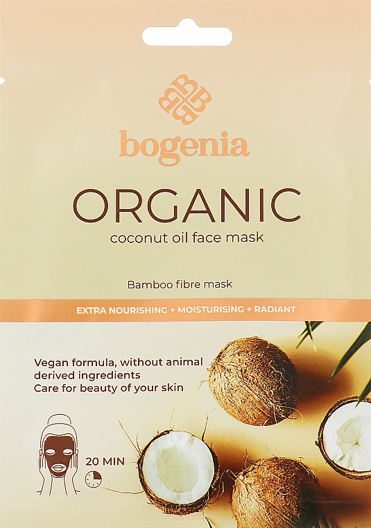 Gesichtsmaske - Bogenia Organic Coconut Oil Face Mask — Bild N1