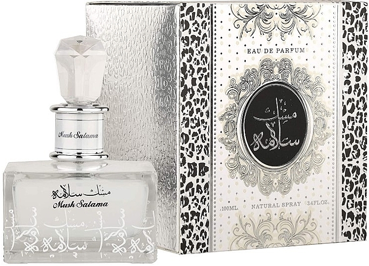 Lattafa Perfumes Musk Salama - Eau de Parfum — Bild N2