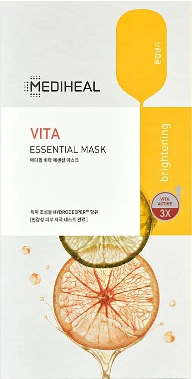 Tuchmaske für das Gesicht mit aufhellender Wirkung - Mediheal Vita Essential Mask — Bild N1