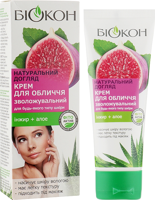 Biokon - Gesichtscreme mit Feige und Aloe — Bild N1