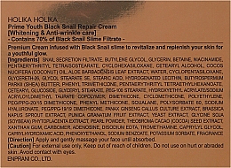 Regenerierende Gesichtscreme mit Schneckenextrakt - Holika Holika Prime Youth Black Snail Repair Cream — Bild N3
