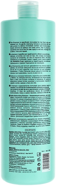 Feuchtigkeitsspendendes Shampoo mit Reismilch und Mandelöl - Kaaral Purify Hydra Shampoo — Bild N3