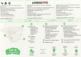Windeln aus Bambus M (6-11 kg) 24 St. - Bamboolove — Bild N2