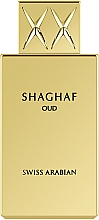 Swiss Arabian Shaghaf Oud - Eau de Parfum — Bild N1