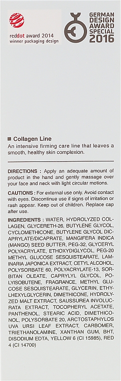 Pflegendes Gesichtsserum - It's Skin Collagen Nutrition Serum — Foto N3