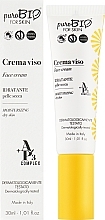 Feuchtigkeitsspendende Gesichtscreme für trockene Haut - PuroBio Cosmetics For Skin Moisturizing Dry Skin — Bild N2