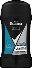 Deostick - Rexona Men Maximum Protection Deo Stick — Bild N1