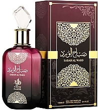 Al Wataniah Khususi Sabah Al Ward - Eau de Parfum — Bild N2