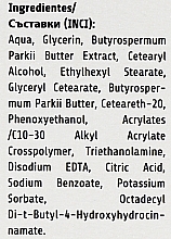 Gesichtscreme für trockene Haut mit Sheaextrakt - Revuele Hydrators Shea Extract — Bild N4