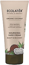 Pflegende Handcreme mit Bio Kokosöl - Ecolatier Organic Coconut Nourishing Hand Cream — Bild N1
