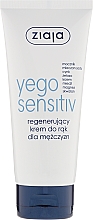 Düfte, Parfümerie und Kosmetik Regenerierende Handcreme - Ziaja Yego Sensitiv Hand Cream