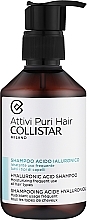 Feuchtigkeitsspendendes Shampoo mit Hyaluronsäure  - Collistar Attivi Puri Hair Hyaluronic Acid Shampoo — Bild N1