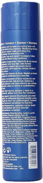 Feuchtigkeitsspendendes Lockenshampoo - SexyHair CurlySexyHair Moisturizing Shampoo — Foto N3