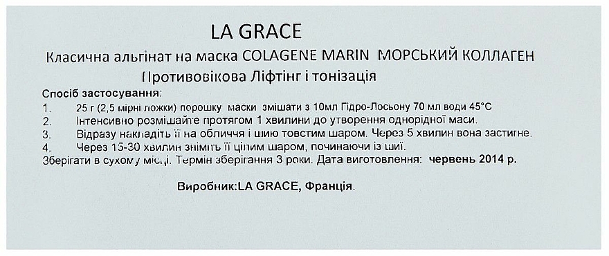 Alginat-Gesichtsmaske Meereskollagen - La Grace Masque Collagene Marin﻿ — Bild N2