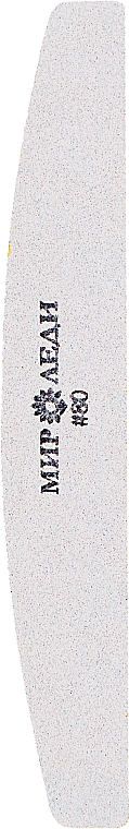 Ersatzblatt für Nagelfeile Kuppel 80 - Mir Ledi — Bild N2