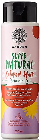 Shampoo für gefärbtes Haar - Garden Supernatural Shampoo Colored Hair — Bild N1