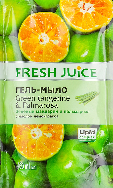 Gel-Seife für den Körper mit grüner Mandarine und Palmarosa - Fresh Juice Green Tangerine & Palmarosa (Doypack) — Bild N1