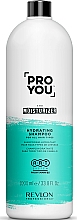 Feuchtigkeitsspendendes Shampoo für alle Haartypen - Revlon Professional Pro You The Moisturizer Shampoo — Bild N4