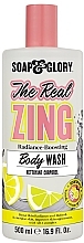 Duschgel - Soap & Glory The Real Zing Body Wash — Bild N1