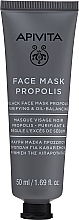 Schwarze Gesichtsmaske mit Propolis - Apivita Black Face Mask Propolis — Bild N1