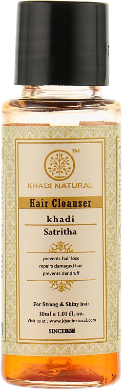 Natürliches Kräutershampoo - Khadi Natural Ayurvedic Satritha Hair Cleanser — Bild N1