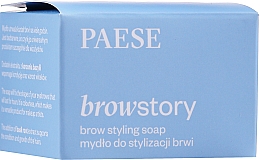 Augenbrauen-Styling-Seife - Paese Browstory Eyebrow Styling Soap — Bild N2