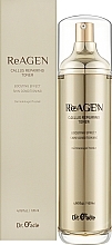 Regenerierendes Gesichtstonikum - Dr. Oracle ReAGEN Callus Repairing Toner  — Bild N2