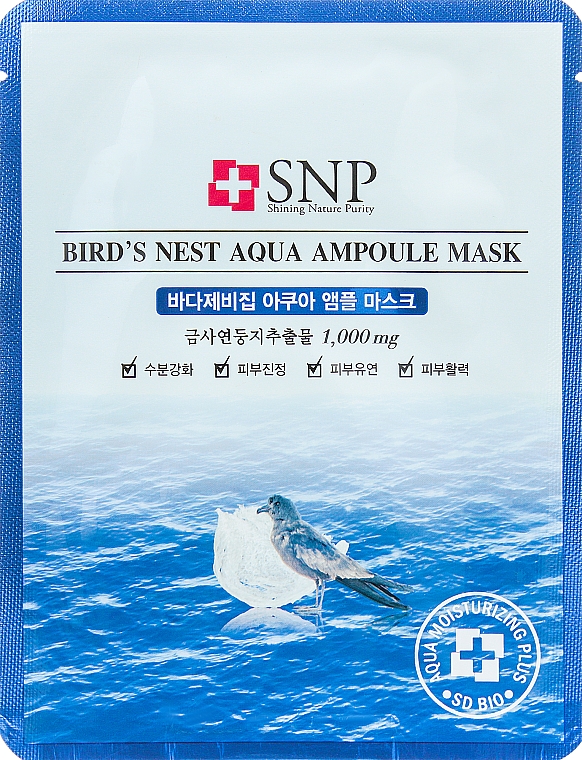 Verjüngende Tuchmaske mit Schwalbennest-Extrakt - SNP Birds Nest Aqua Ampoule Mask — Bild N1