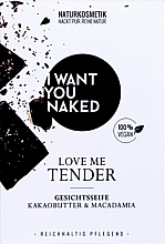 Düfte, Parfümerie und Kosmetik Gesichtsseife Kakaobutter & Macadamia - I Want You Naked Love Me Face Soap 