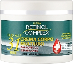 Multifunktionale Creme mit Kräuterölen - Retinol Complex Multipurpose Body Cream Oil With 31 Herbs — Bild N1