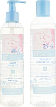 Körperpflegeset für Babys - Only Natural (Flüssigseife für Babys 400ml + Duschgel für Babys 400ml) — Bild N3