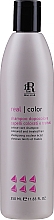 Düfte, Parfümerie und Kosmetik Shampoo für gefärbtes Haar - RR Line Color Star Shampoo