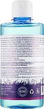 Regenerierendes Shampoo - Pharmea Omega 3-6-9 — Bild N2