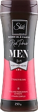 Düfte, Parfümerie und Kosmetik Gel-Shampoo mit Goji- und Granatapfel-Extrakten - Shik Men Red Power