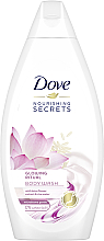 Düfte, Parfümerie und Kosmetik Duschgel Lotus Blume - Dove Nourishing Secrets Glowing Ritual Body Wash